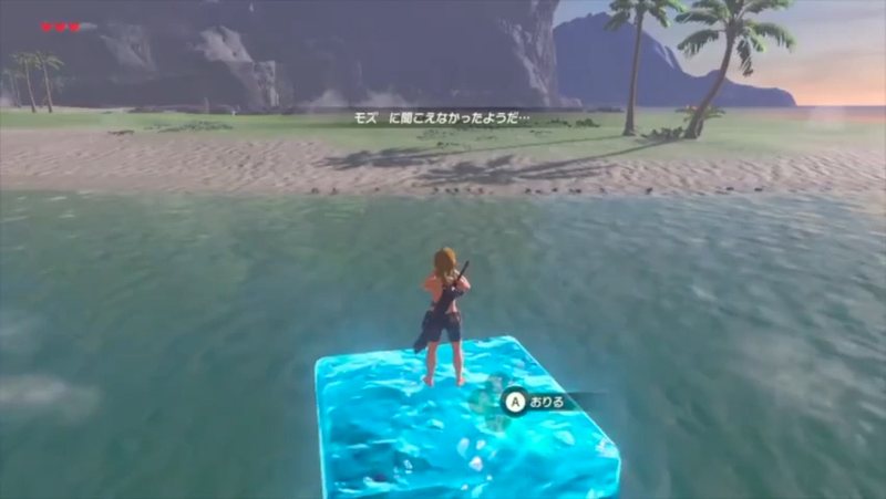 Look at all of those fish!